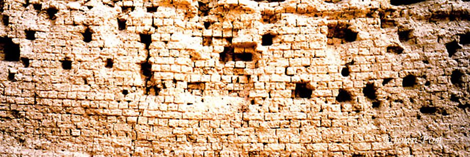 Mud brick wall